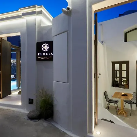 Bed & Breakfast Floria Karterados (Santorini)